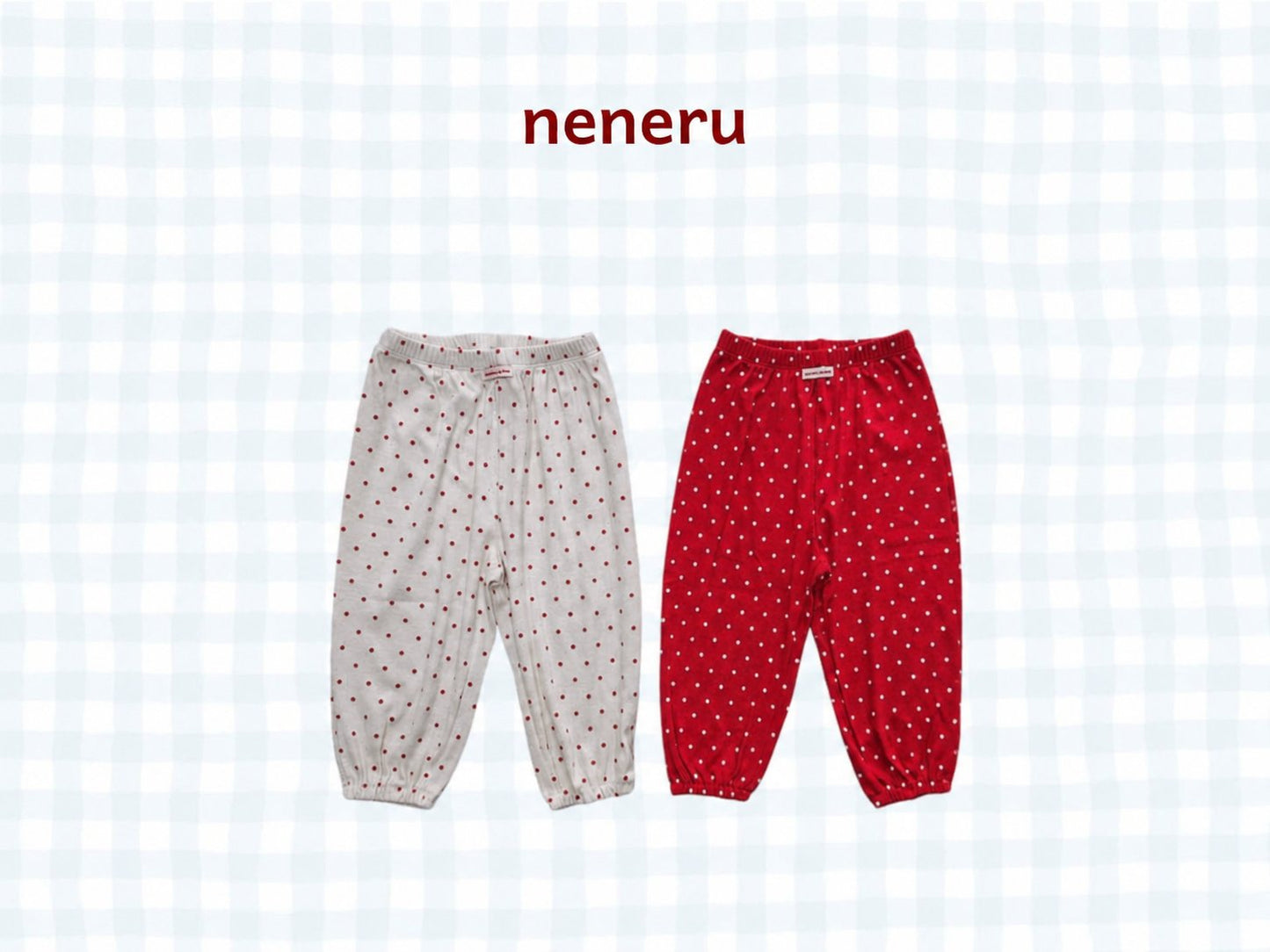 Go Go Go Pants Korean infant pants in ivory made in Korea