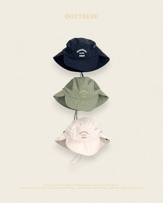 Sunshine Bucket Hat Korean infant accessory in beige made in Korea