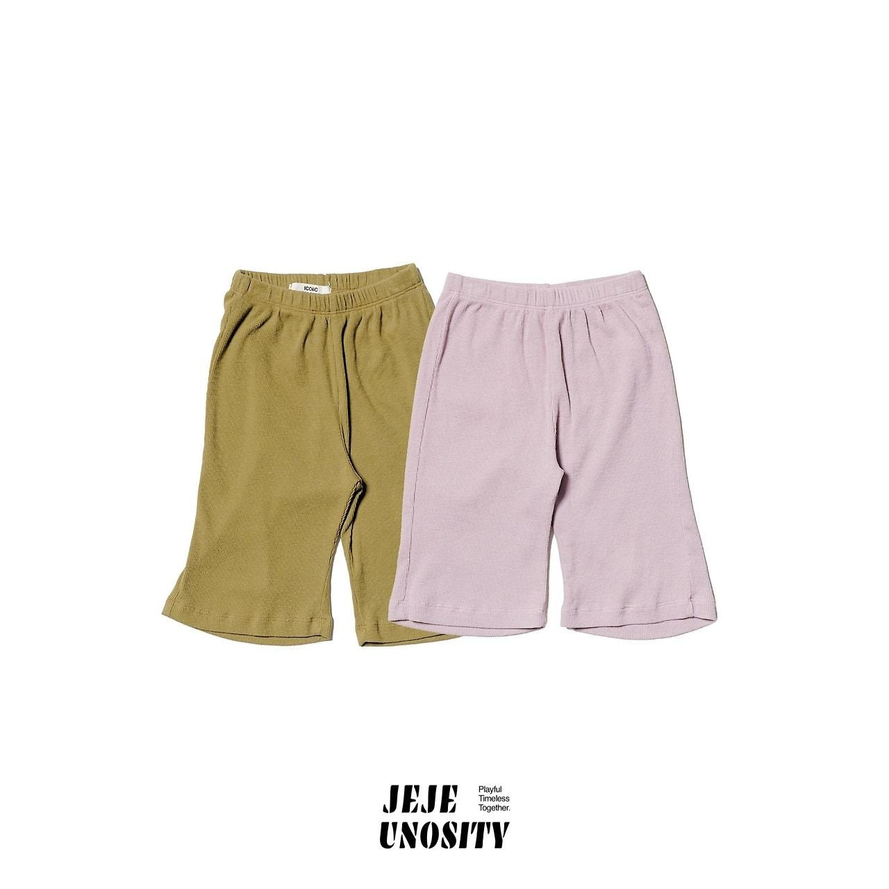 Glory Turn Pants Korean toddler pants in olive made in Korea