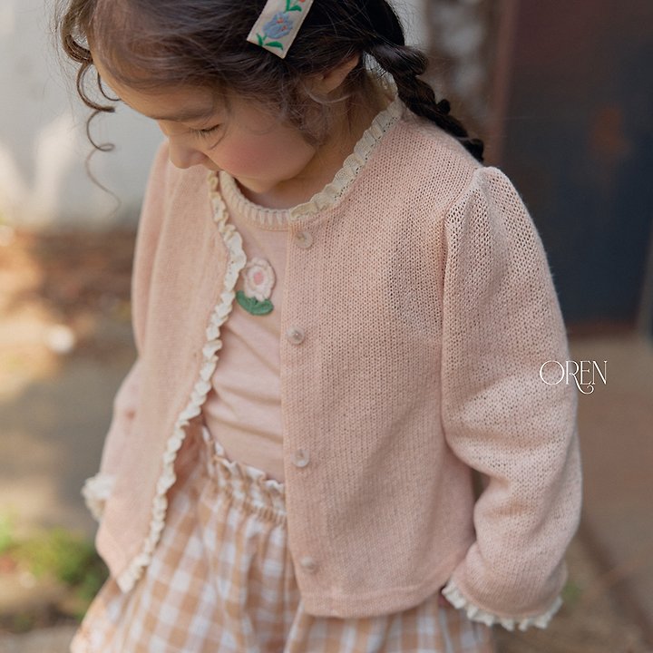 Siero Cone Cardigan Korean toddler sweater in peach made in Korea