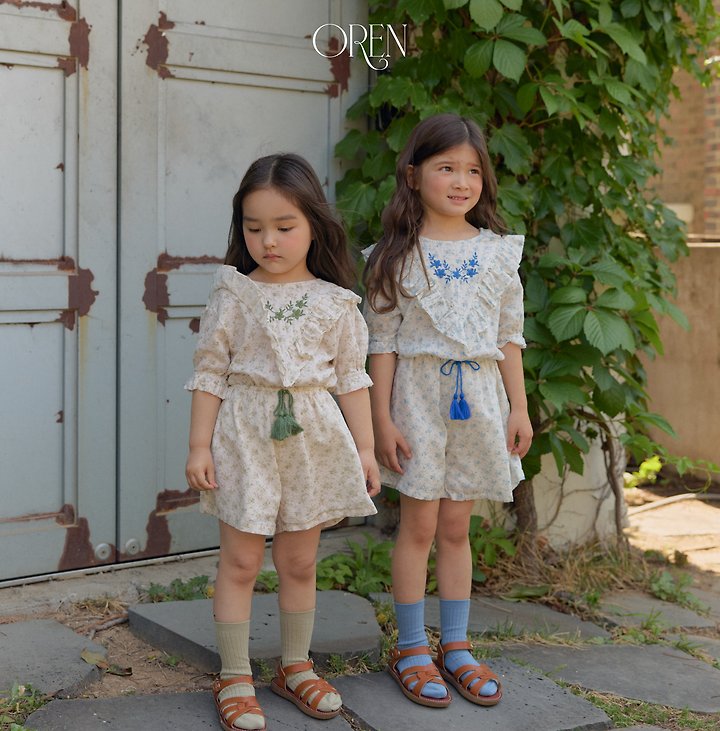 Reina Jumpsuit Bodysuit Korean infant bodysuit in beige floral made in Korea