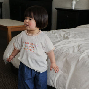 If You Short Sleeve Tee