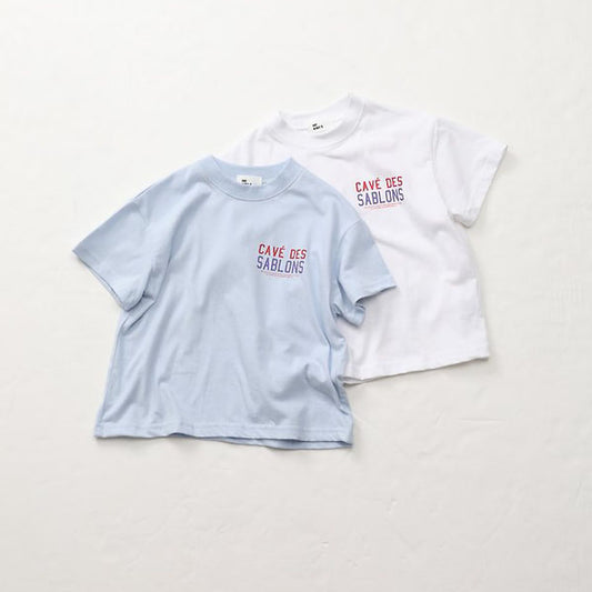 Cave Tee Korean toddler t-shirt in white made in Korea