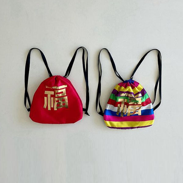 Lucky Pouch Bag Korean infant accessory in red made in Korea