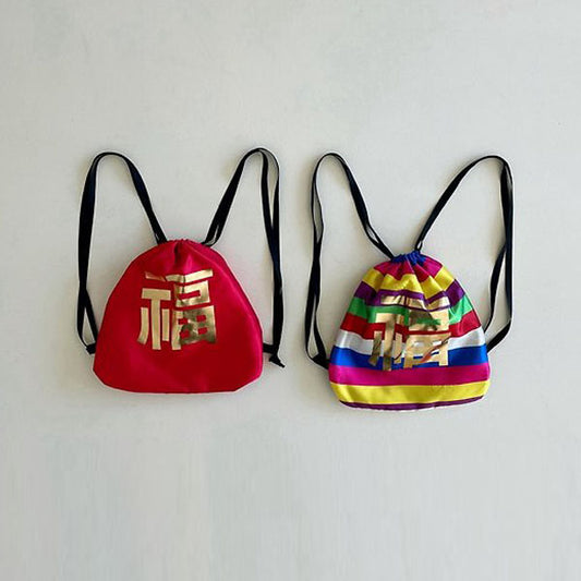 Lucky Pouch Bag Korean infant accessory in red made in Korea
